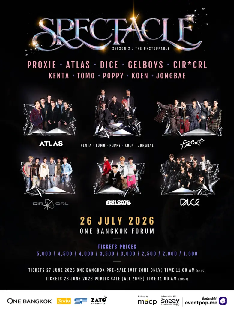 รวมขุมพลังเกินหยุดยั้งของ 6 ศิลปินบอยกรุ๊ป 'LEGEND ...