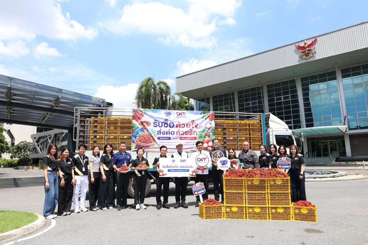 บริษัท โอสถสภา จำกัด (มหาชน) ตอกย้ำความมุ...