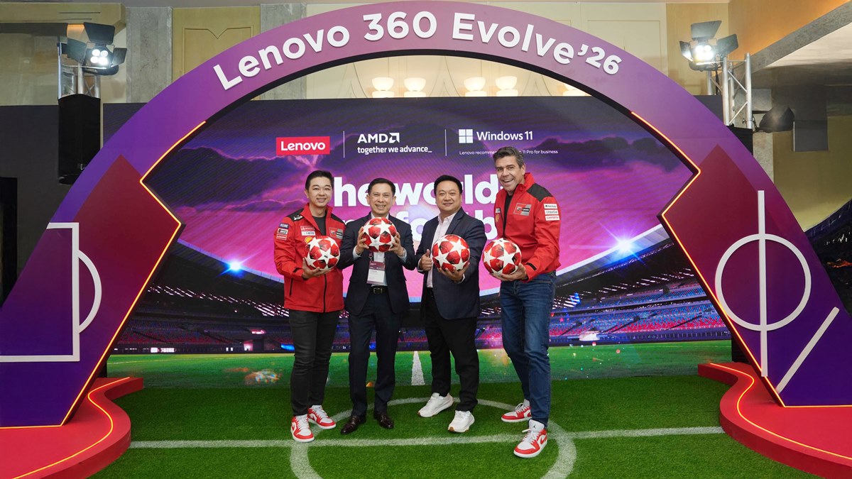 MSC ผงาดคว้า "Top SMB Bangkok Partner Growth 0f the Year" รางวัลใหญ่แห่งปีจาก Lenovo