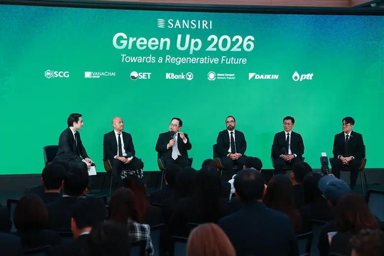 ไดกิ้น ร่วมเป็นกำลังสำคัญขับเคลื่อน GREEN UP 2026 ของแสนสิริ ปักธงลดคาร์บอนในภาคอาคาร เดินหน้าเทคโนโลยีสีเขียว-เศรษฐกิจหมุนเวียน พร้อมปั้น "คน" ขับเคลื่อนทั้งอุตสาหกรรมสู่เป้าหมายคาร์บอนต่ำ