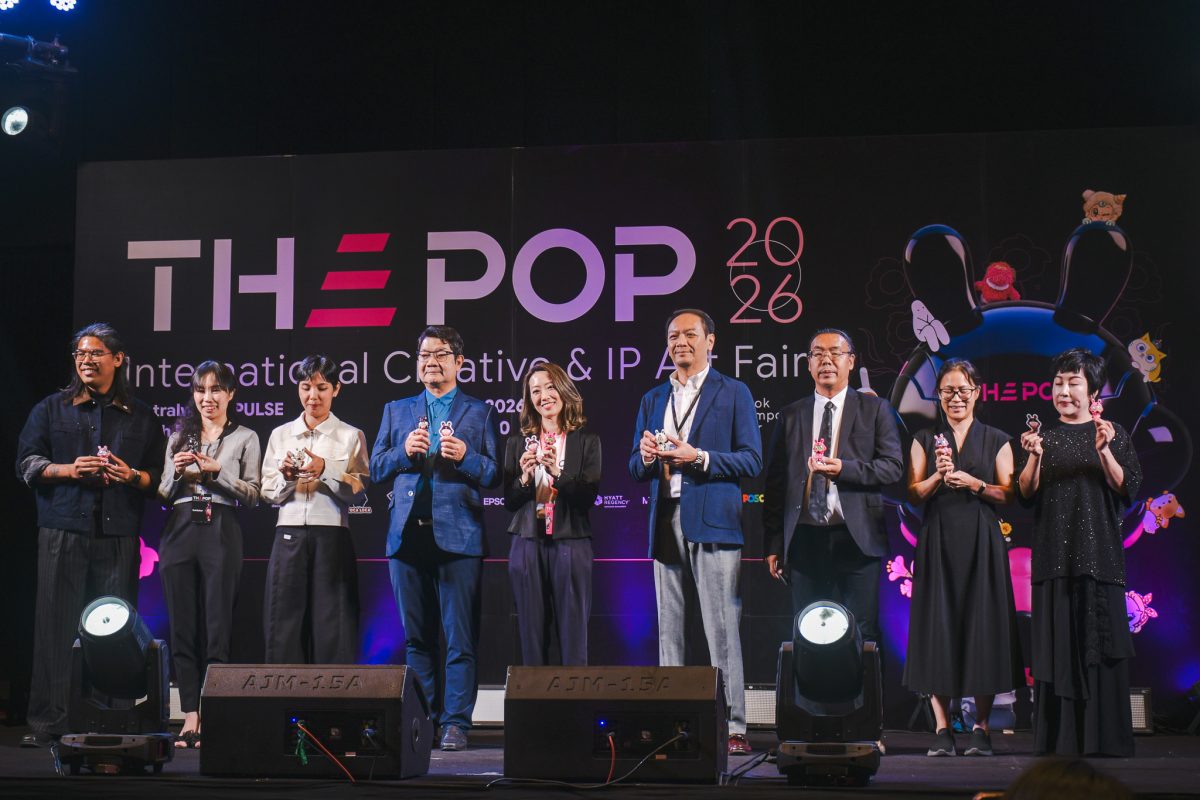 THEPOP 2026 เปิดงานวันแรกอย่างยิ่งใหญ่ ศิ...