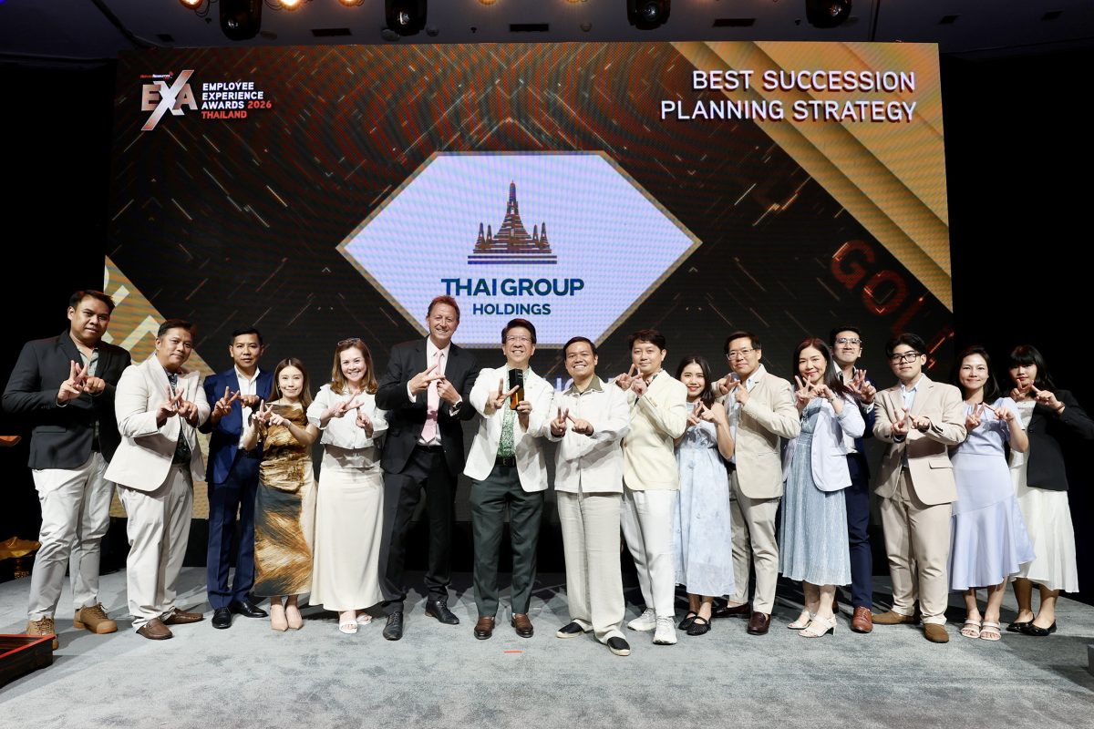ไทยกรุ๊ป โฮลดิ้งส์ คว้า 11 รางวัล Employee Experience Awards Thailand 2026 สะท้อนความมุ่งมั่นสร้างประสบการณ์ที่ดีให้พนักงาน เพื่อสร้างองค์กรแห่งการเติบโตร่วมกัน