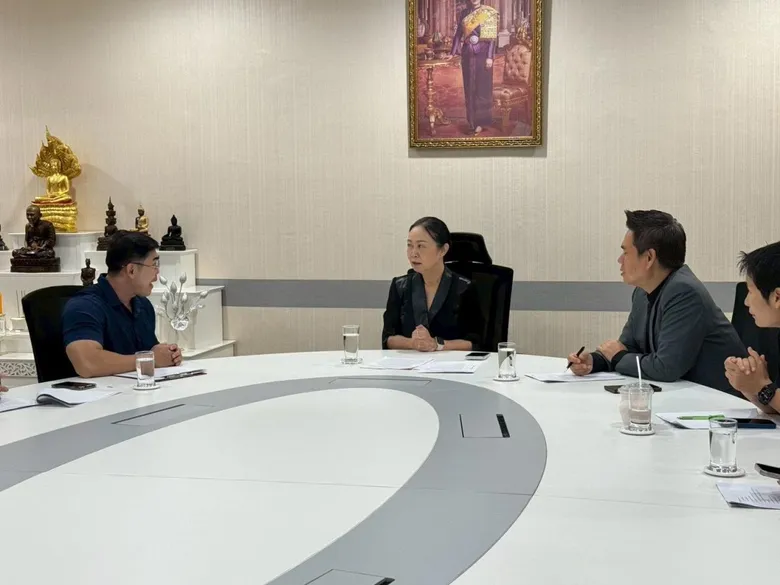 ม.พะเยา เตรียมจัดประเพณีแห่ผ้าห่มพระธาตุจอมทอง หลัง 3 หน่วยงานเข้าพบอธิการบดีเพื่อหารือในการเตรียมความพร้อมจัดกิจกรรม