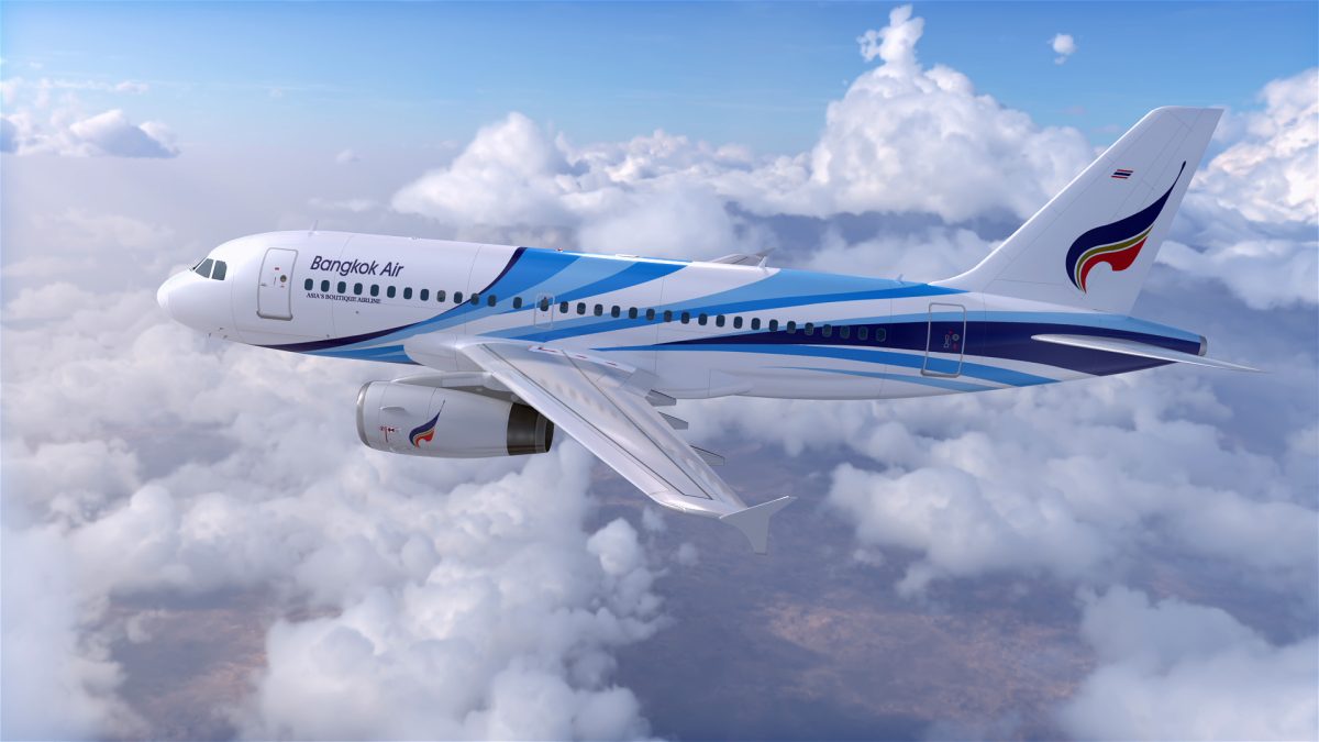 จากงานประกาศผล Travel Leisure Luxury Awar...