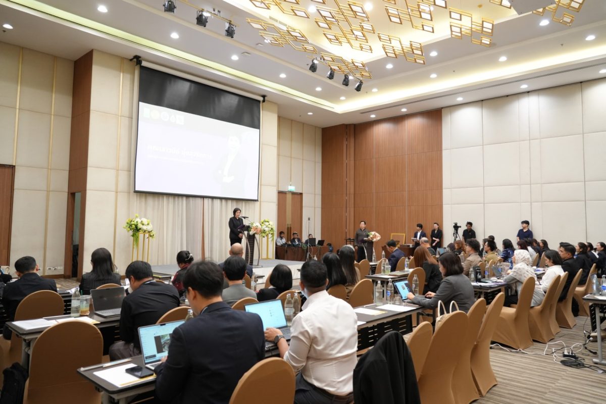 มวล.ร่วมกับ วช.และ มธ. เปิดตัวโครงการ "RU...