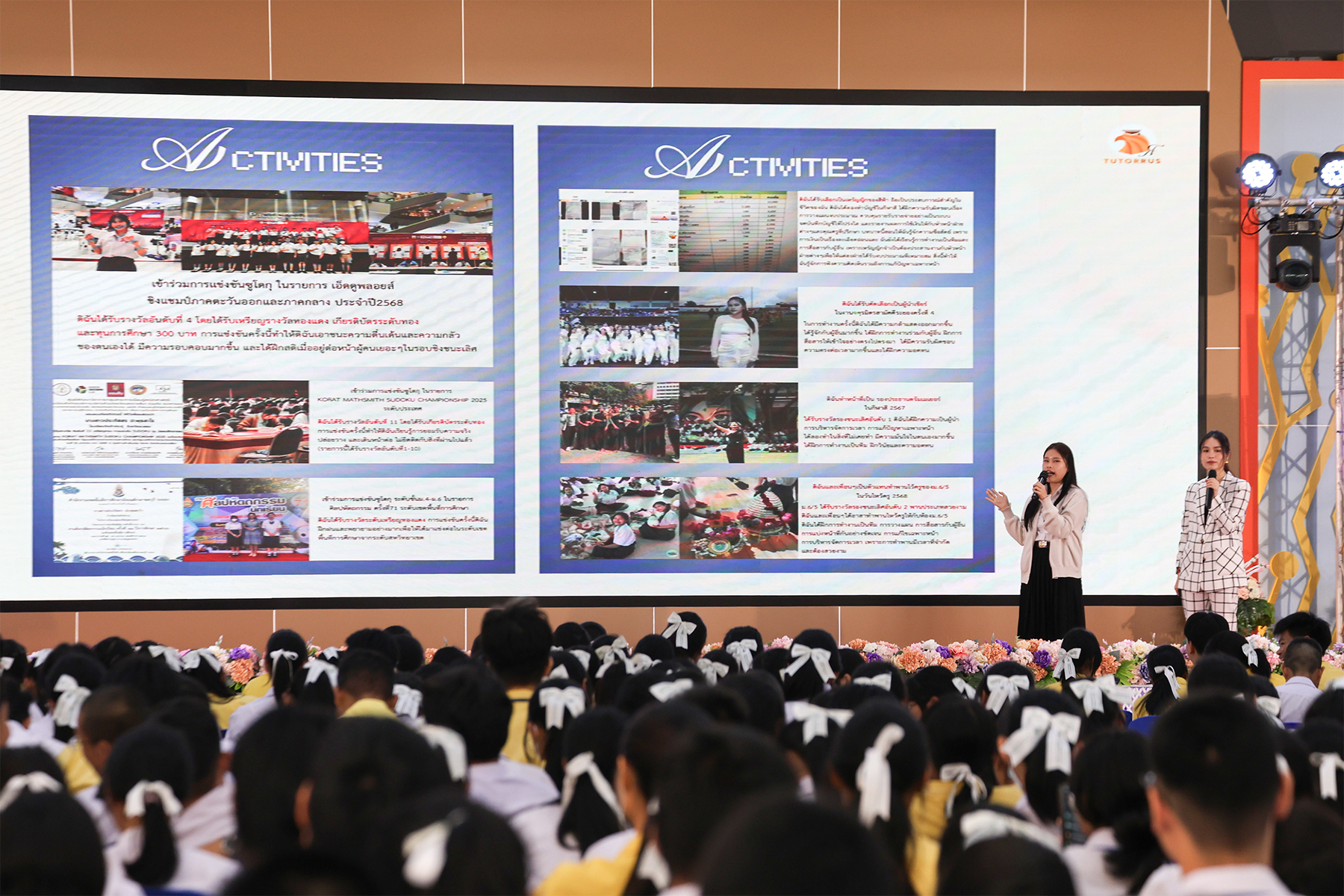 โรงไฟฟ้าบีแอลซีพี สานต่อพันธกิจด้านสังคม เปิดโครงการ "พอร์ตดีมีที่เรียน ปี4" ขยายความร่วมมือ 13 โรงเรียนทั่วระยอง