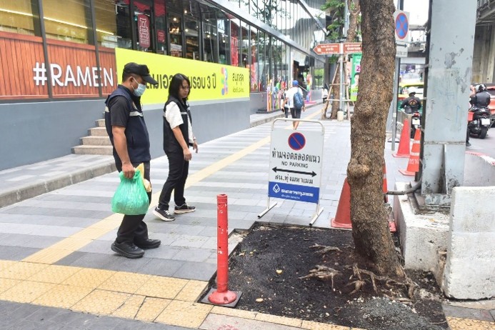 นางพรพัน วัฒนสินธุ์ ผู้อำนวยการเขตบางรัก ...