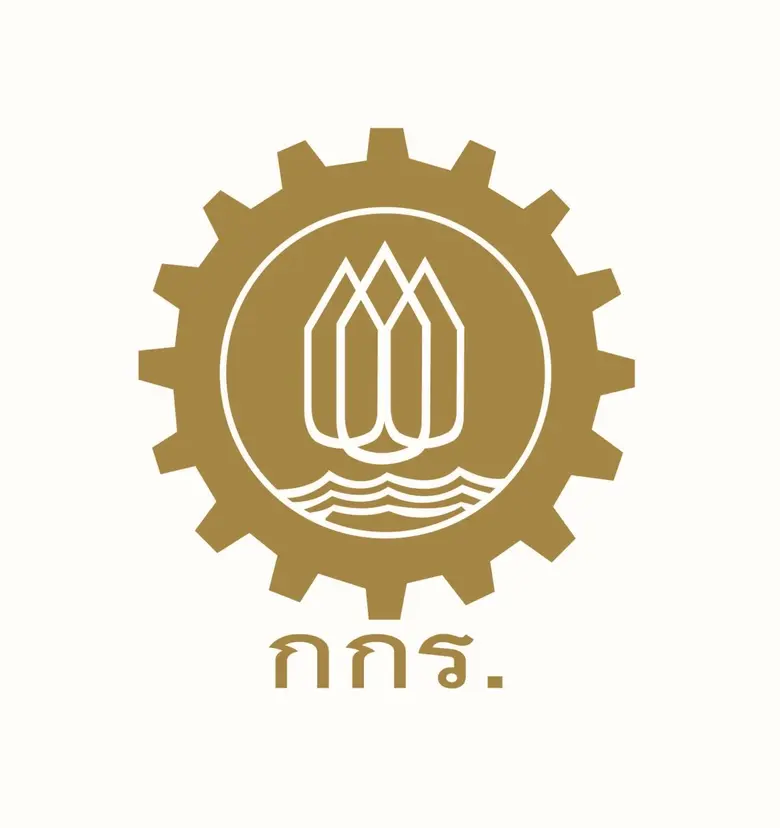 คณะกรรมการร่วมภาคเอกชน 3 สถาบัน (กกร.) ระ...