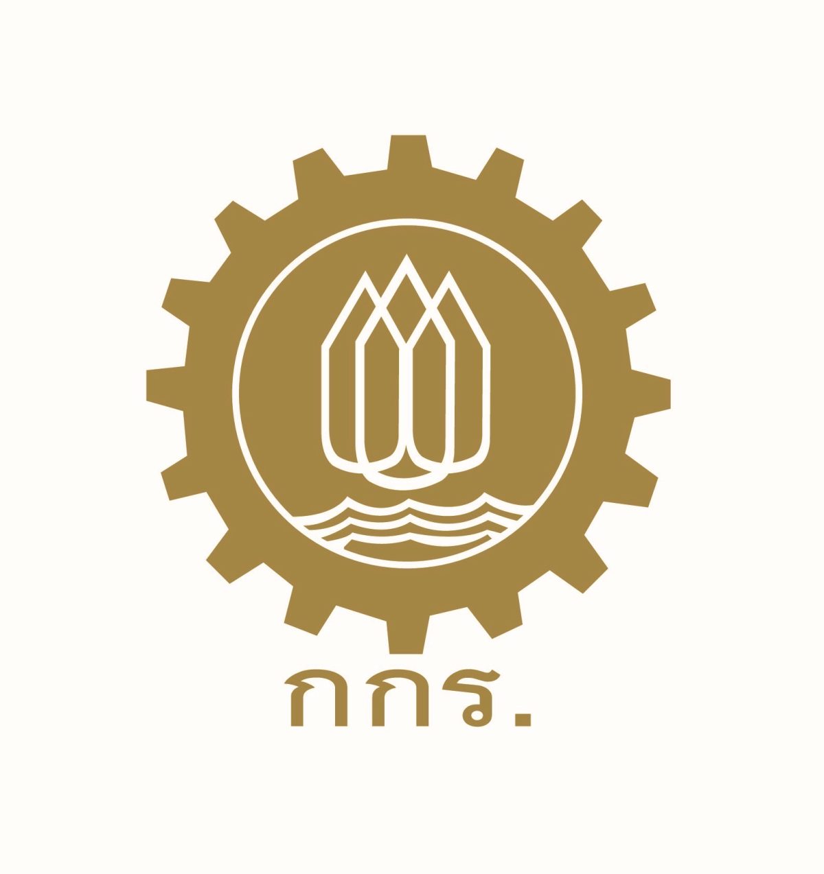 คณะกรรมการร่วมภาคเอกชน 3 สถาบัน (กกร.) ระ...