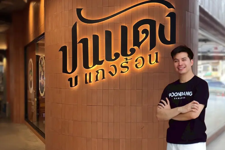 ในวันที่ธุรกิจร้านอาหารต้องเผชิญต้นทุนที่เพิ่มขึ้น ...