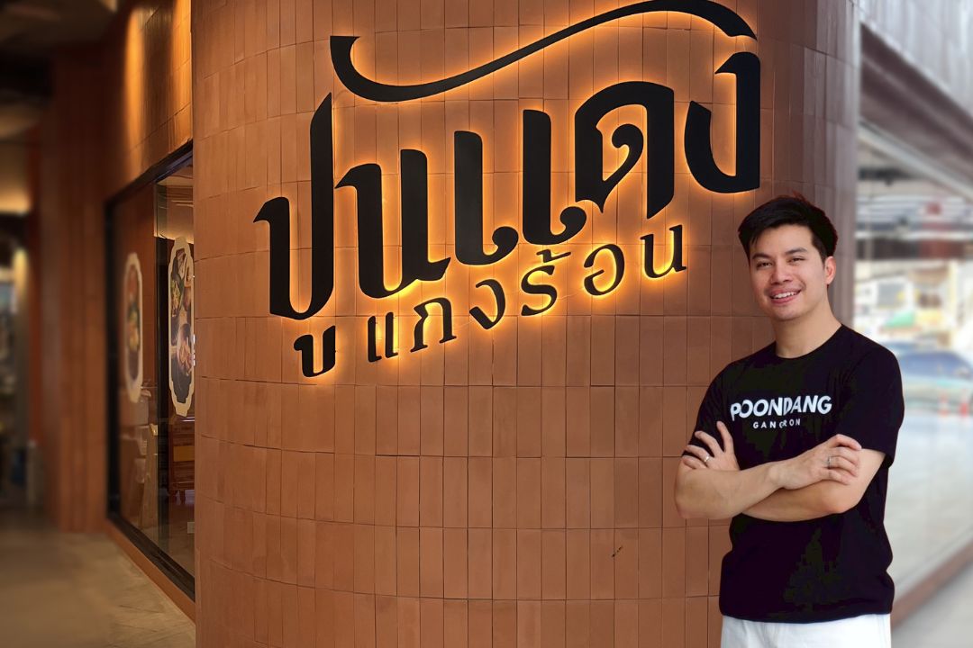 ในวันที่ธุรกิจร้านอาหารต้องเผชิญต้นทุนที่...