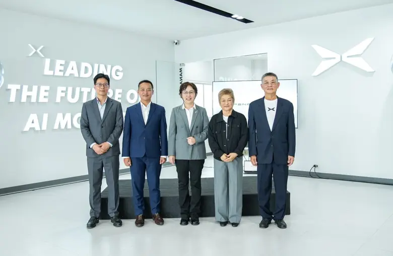 เอ็กซ์เผิง ประเทศไทย เดินหน้าขยายเครือข่ายทั่วประเทศ เปิดโชว์รูมพร้อมศูนย์บริการครบวงจร 'เอ็กซ์เผิง นครสวรรค์'