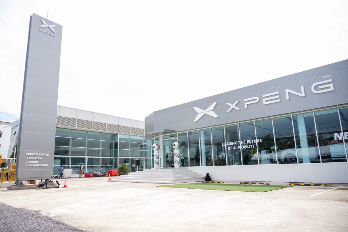รองรับการเติบโต ของตลาดยานยนต์ไฟฟ้า และเต...