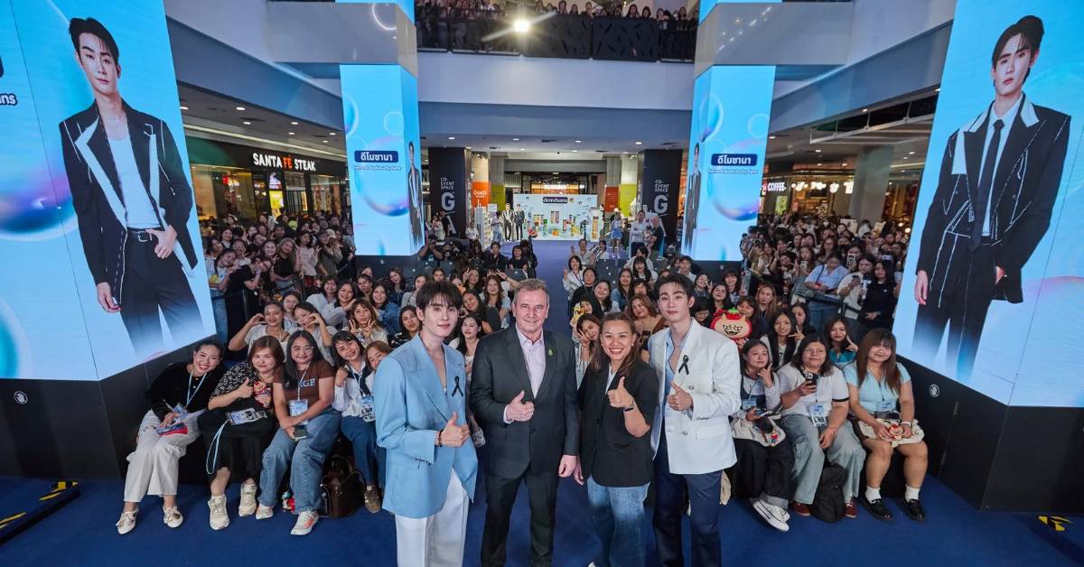บริษัท ดีไซซีพ เทคโนโลยี โปรดักส์ จำกัด ผ...