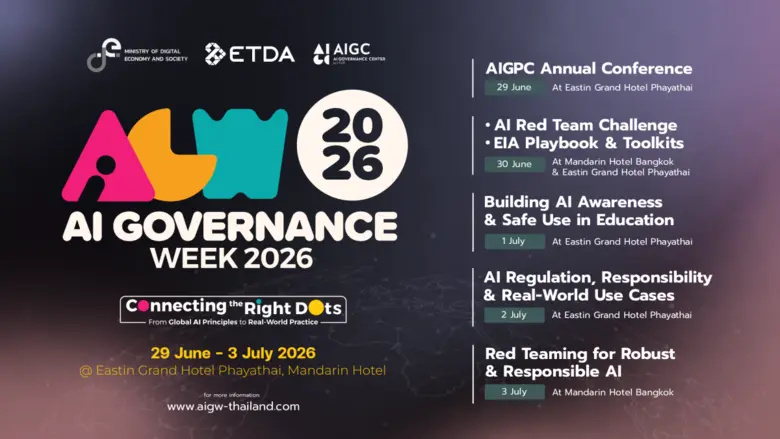 ETDA Launches AI Governance Week 2026 From Policy to Practice, Positioning Thailand as a Regional AI Governance Hub