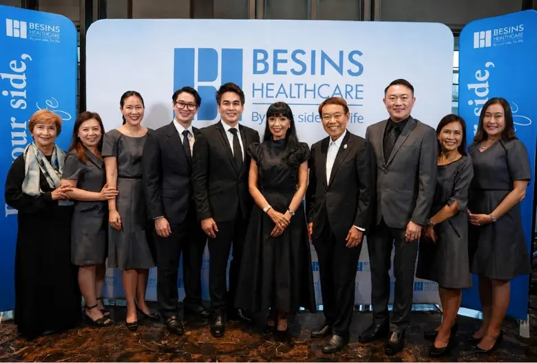 บริษัท เบซินส์ เฮลธ์แคร์ (ไทยแลนด์) จำกัด จัดงาน BE...