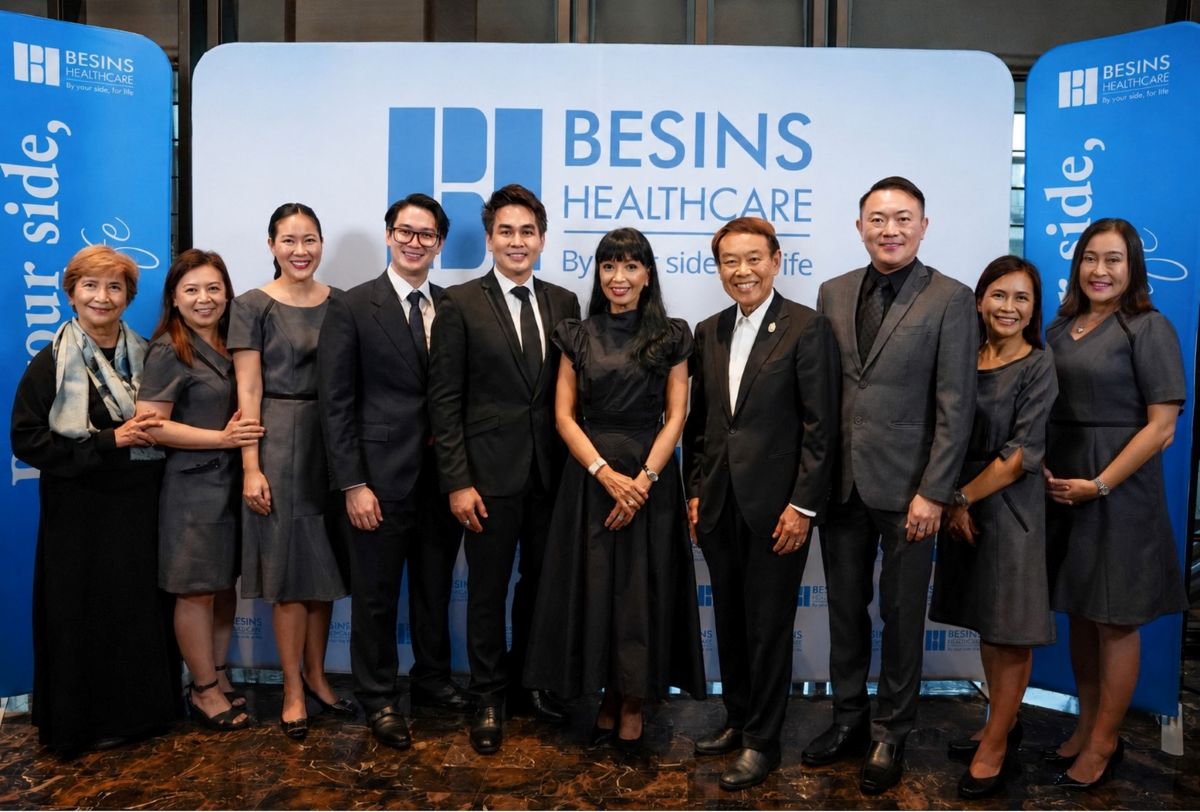 บริษัท เบซินส์ เฮลธ์แคร์ (ไทยแลนด์) จำกัด จัดงาน BE...