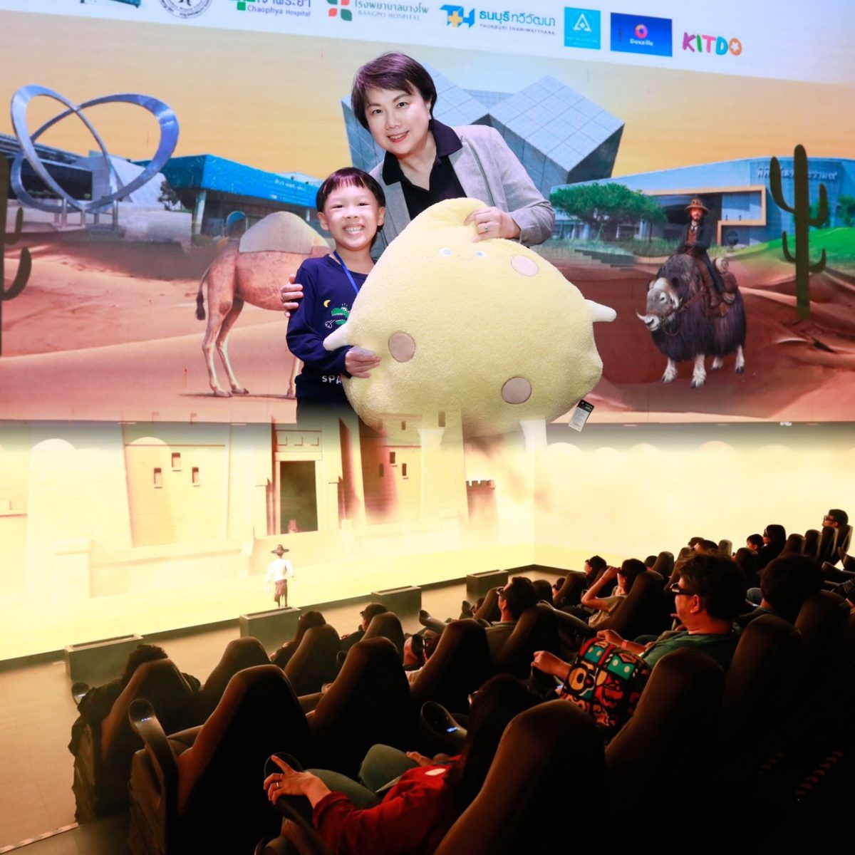 เมื่อวันที่ 20 มิถุนายน ที่ผ่านมา องค์การ...