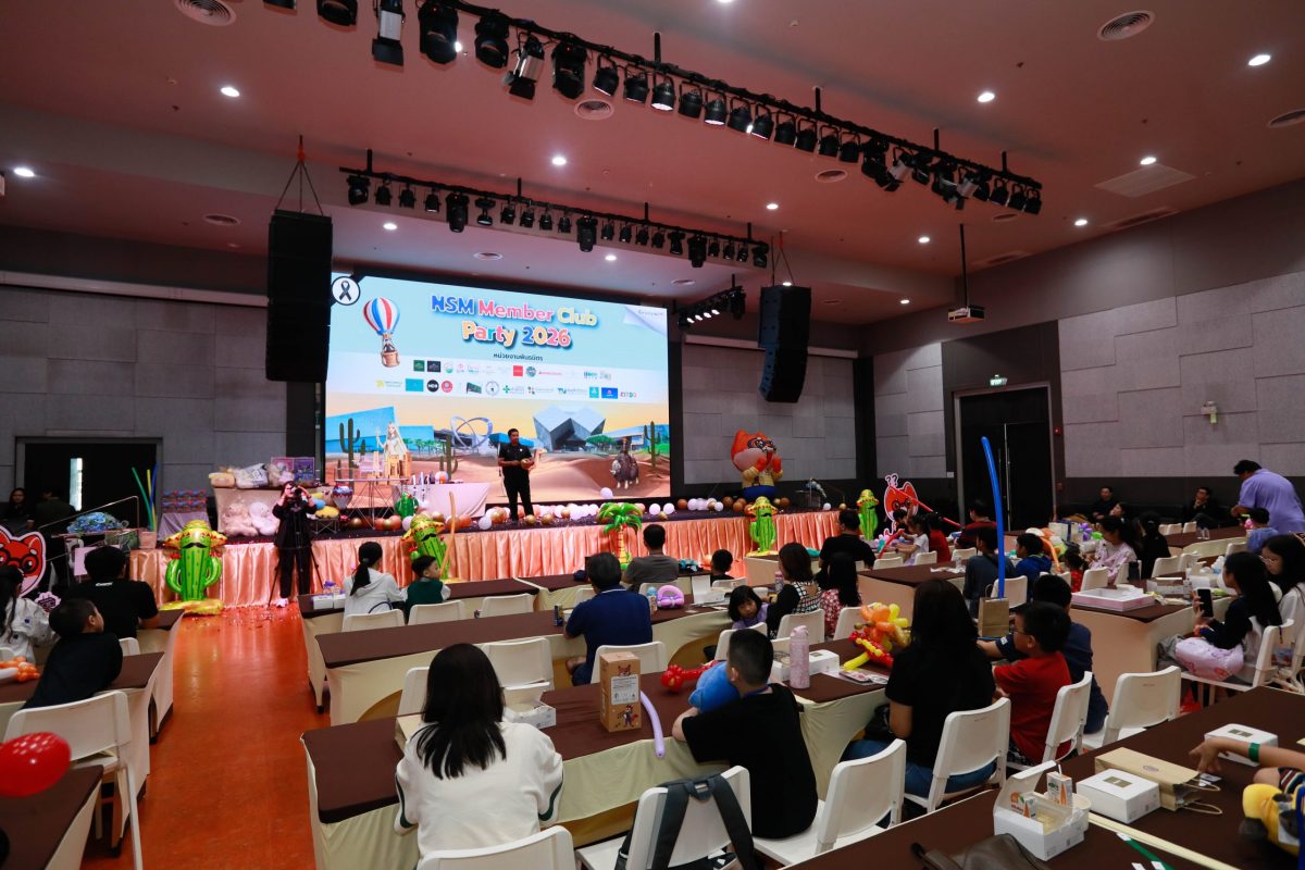 NSM จัดกิจกรรมสุดพิเศษ "NSM Member Club Party 2026" จัดเต็มความสนุกให้เหล่าแฟนคลับ พาตะลุยโลก 5D สุดตื่นตาในดินแดนทะเลทราย