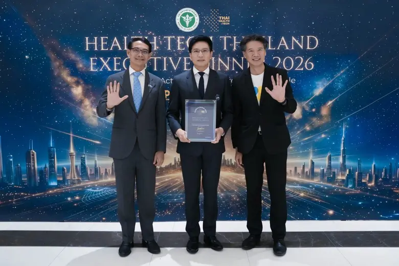 คุณอัฐ ทองแตง ประธานเจ้าหน้าที่บริหารเครือรพ.พญาไท-...