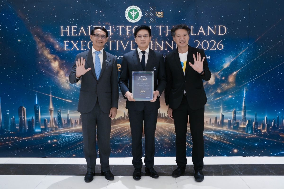 คุณอัฐ ทองแตง ประธานเจ้าหน้าที่บริหารเครื...
