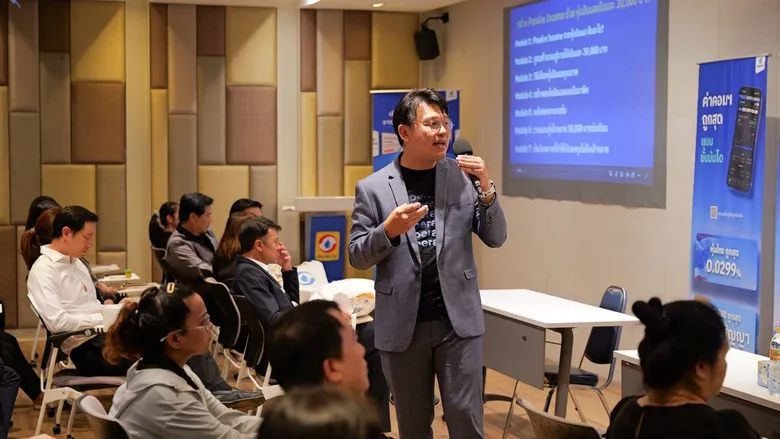 Liberator จับมือ SET จัดโครงการ "มนุษย์เงินดี" เสริมทักษะการเงินพนักงาน SUSCO สร้างวินัยลงทุน ต่อยอดสู่ Passive Income ผ่านหุ้นปันผล