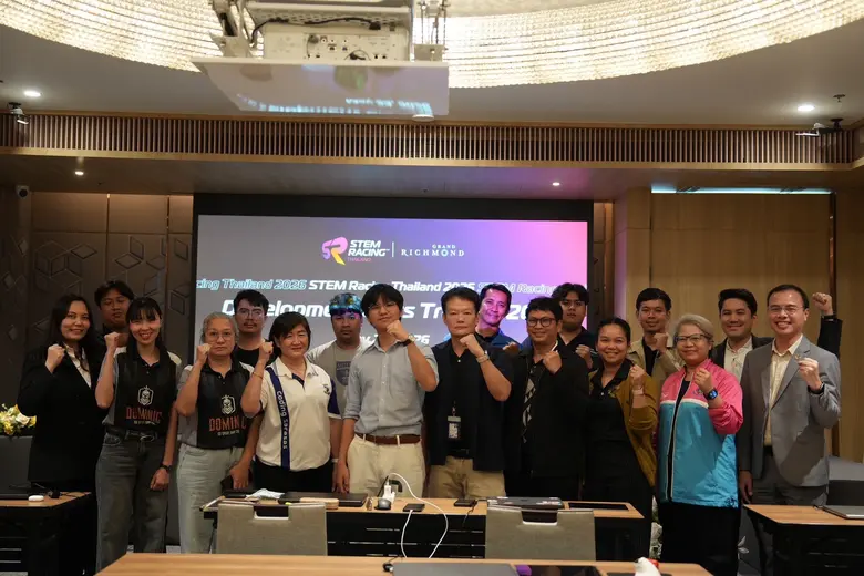STEM Racing Thailand ประสบความสำเร็จในการจัด Profes...