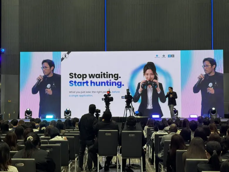 ภายในงาน Thailand HR Tech 2026 บริษัท JOB...