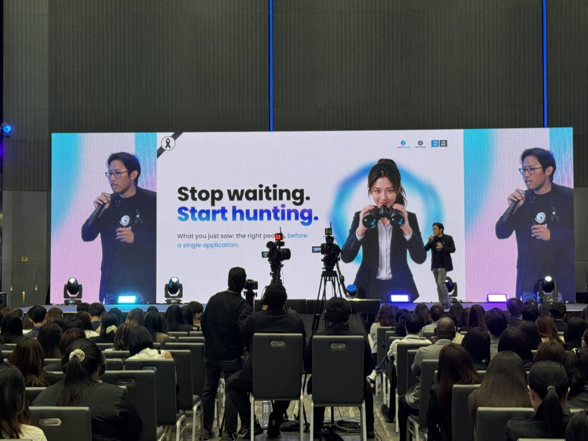 ภายในงาน Thailand HR Tech 2026 บริษัท JOB...