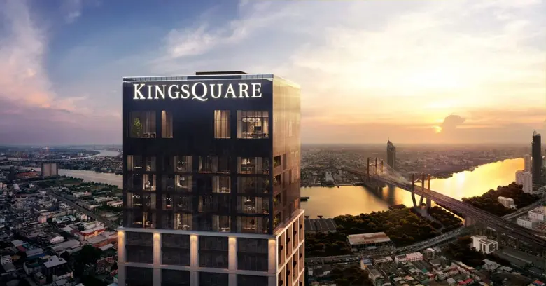 โครงการ คิงส์สแควร์ เรสซิเดนซ์ (KINGSQUAR...