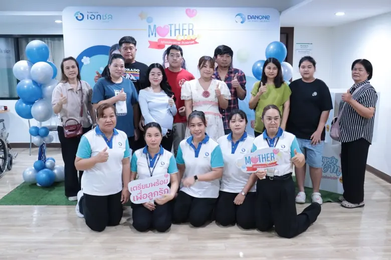 โรงพยาบาลเอกชล ประสบความสำเร็จอย่างงดงามก...
