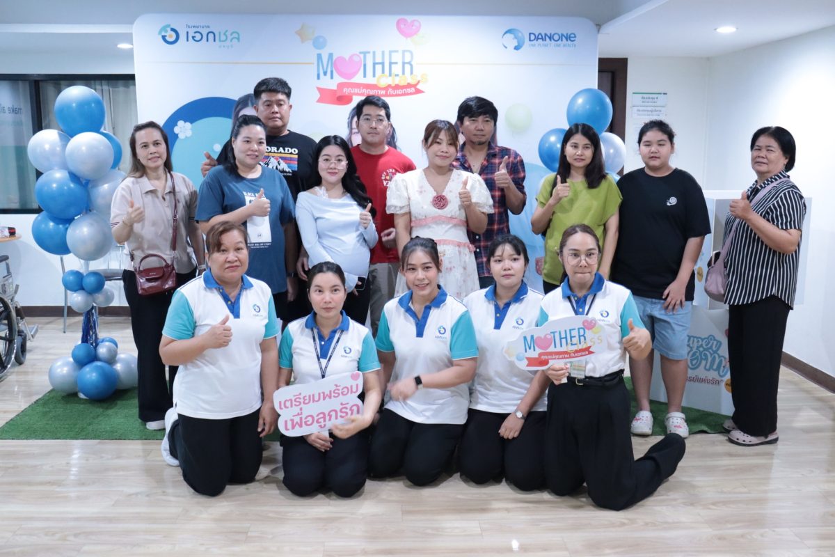 โรงพยาบาลเอกชล ประสบความสำเร็จอย่างงดงามก...