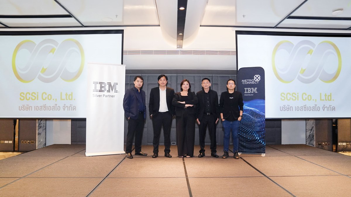 Exploring Data Protection, Cyber Resilien...