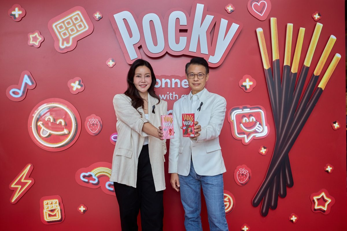 ไทยกูลิโกะ ผู้ผลิตและจัดจำหน่ายผลิตภัณฑ์บ...