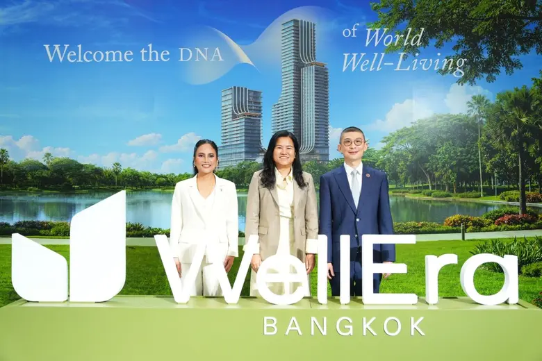 BDMS ในฐานะผู้ลงทุนและผู้พัฒนาโครงการ ผนึก Capella ...