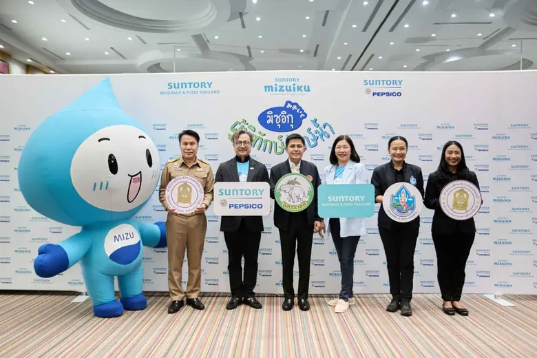 Suntory Beverage & Food Thailand and Suntory PepsiC...