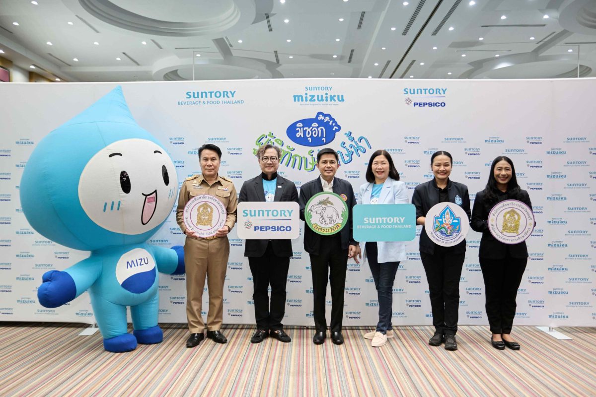 Suntory Beverage & Food Thailand and Sunt...