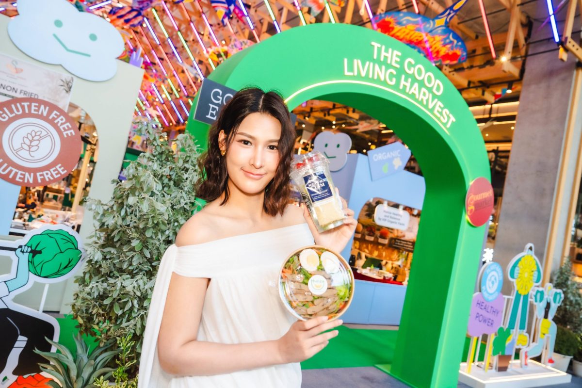 รวมสินค้าและประสบการณ์เพื่อสุขภาพที่เลือก...
