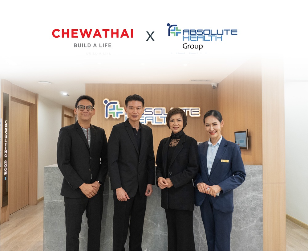 Absolute Health Group จับมือ ชีวาทัย ยกระดับคุณภาพชีวิต เชื่อมบริการสุขภาพและที่อยู่อาศัยครบวงจร รองรับไลฟ์สไตล์ผู้บริโภคยุคใหม่