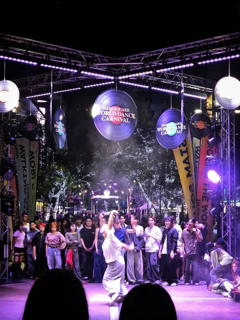 ศุกร์นี้เปิดฟลอร์เต้นรำกลางสยาม!สยามสแควร์เปลี่ยน Walking Street เป็นฟลอร์เต้นรำกลางเมือง กับงาน "Siam Square Full Moon Dance"ทุกศุกร์ที่ 2 ของทุกเดือน