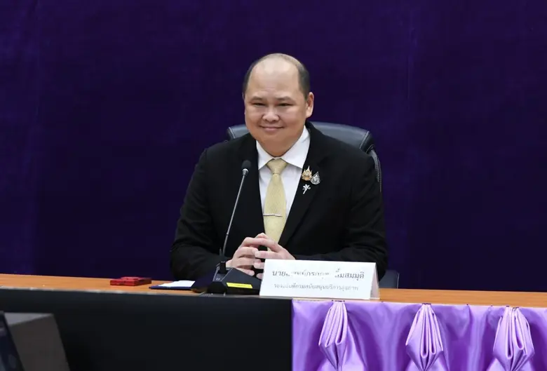 กรมสนับสนุนบริการสุขภาพ (สบส.) กระทรวงสาธ...