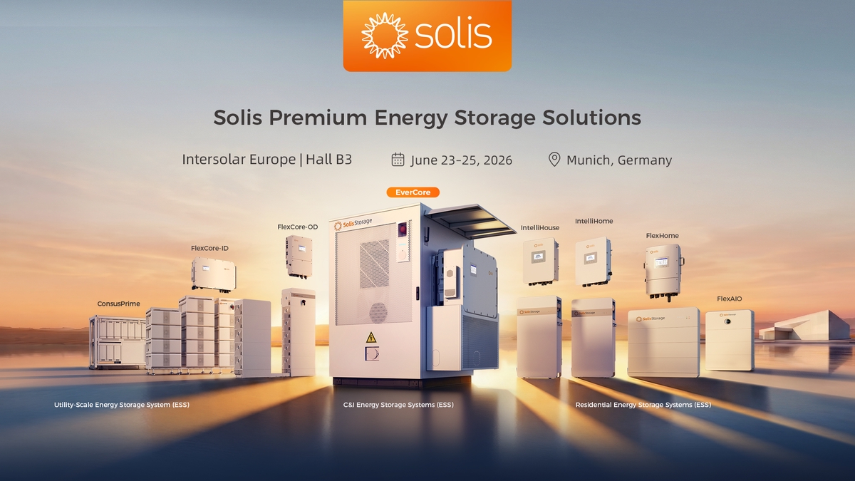 Solis (Ginlong Technologies) เตรียมเข้าร่...