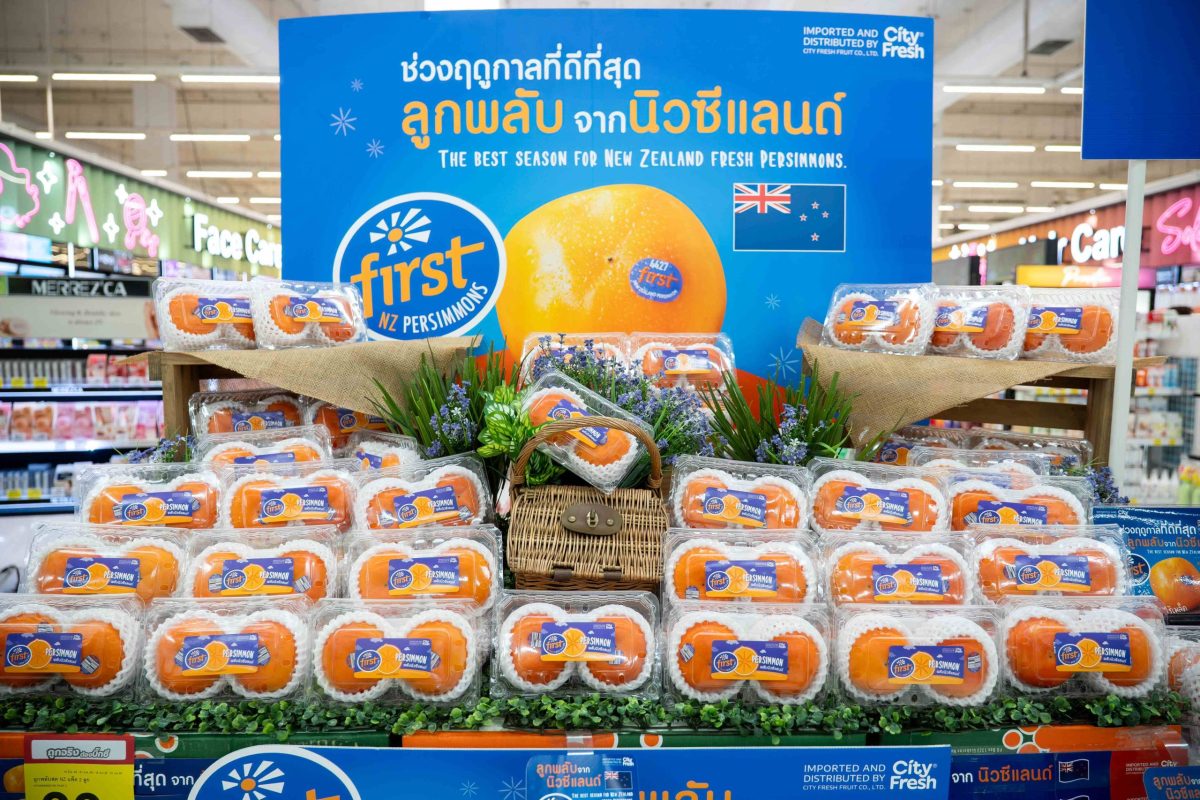 บิ๊กซี ผนึกสถานทูตนิวซีแลนด์ จัดงาน "Big C Taste of New Zealand: Made with Care 2026" ยกทัพสินค้าคุณภาพส่งตรงจากนิวซีแลนด์สู่ผู้บริโภคไทย