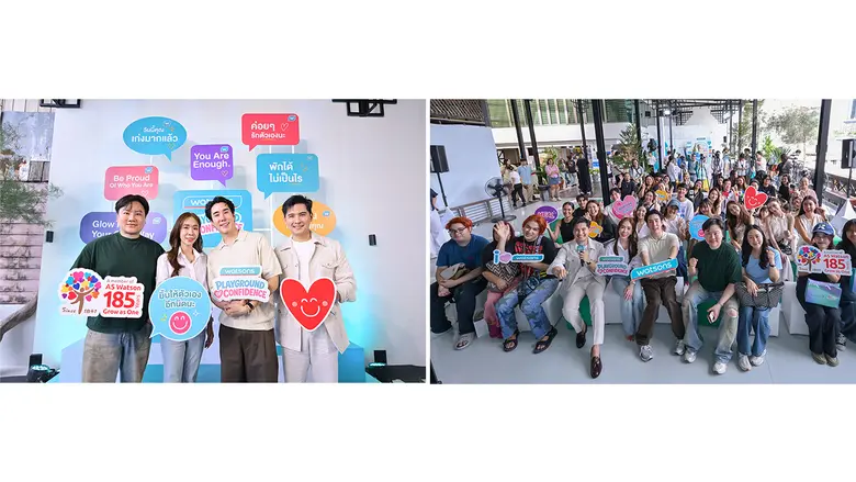 ในโลกที่ผู้คนต่างเผชิญแรงกดดันจากมาตรฐานความงาม ควา...