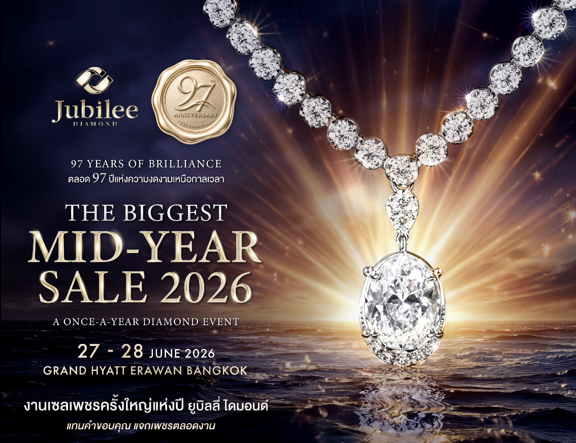 Jubilee Diamond ผู้นำธุรกิจเครื่องประดับเ...