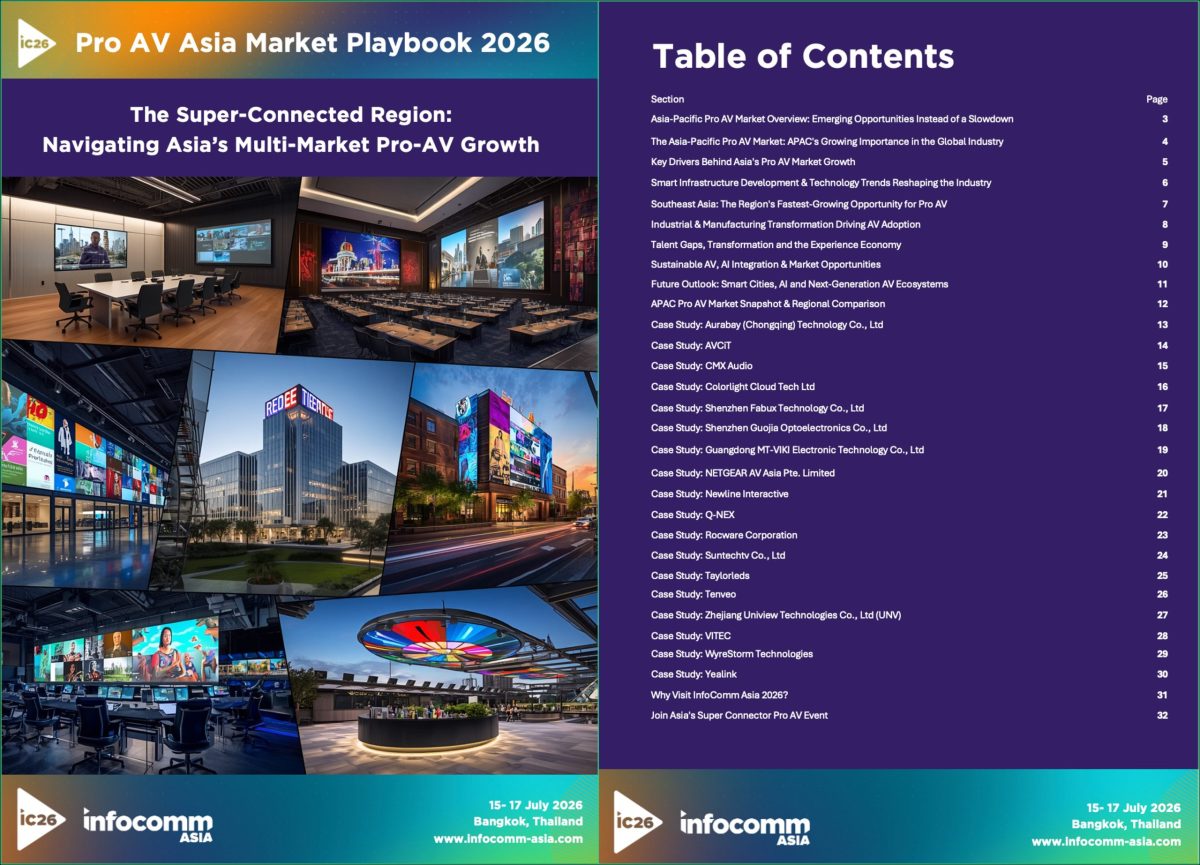 อินโฟคอม เอเชีย (InfoComm Asia) ประกาศควา...