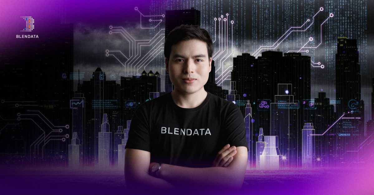 บริษัท เบลนเดต้า จำกัด (Blendata) บริษัทใ...
