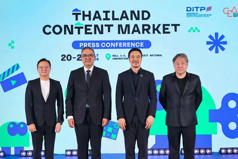ยกระดับไทยสู่ศูนย์กลางอุตสาหกรรมคอนเทนต์แห่งภูมิภาค...