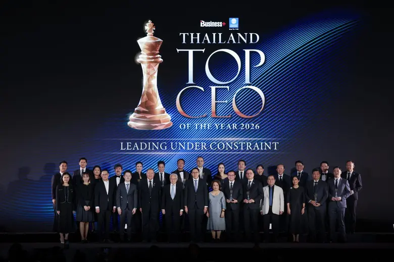 นิตยสาร BUSINESS+ โดย บริษัท เออาร์ไอพี จ...