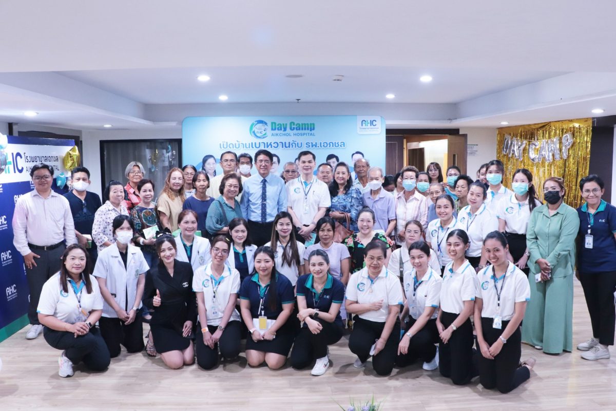 โรงพยาบาลเอกชล ชลบุรี เดินหน้าสร้างสรรค์ส...